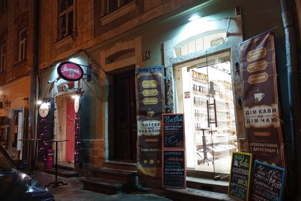 Двокімнатна Квартира В Центрі Львова. Λβιβ Εξωτερικό φωτογραφία